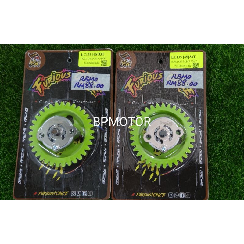 LC135 ปั๊มน้ํามัน RACING LC4S ปั๊มน้ํามัน RACING 33T