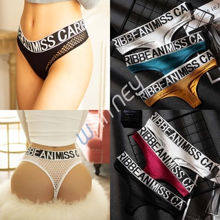 กางเกงในจีสตริง(G-string) มีตาข่าย MISS.Caribbean สุด sexy  ผ้า Nylon-Spandex