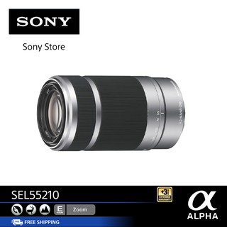 Sony เลนส์ซูม (SEL55210) สำหรับกล้อง APS-C ระยะ 55-210 มม. F4.5-6.3 OSS