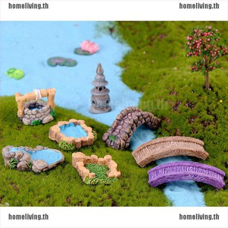 【HOME】เรซิ่นจิ๋ว Diy สําหรับตกแต่งสวนจิ๋ว บ้าน งานฝีมือ