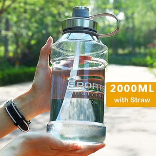 ขวดน้ำขนาด 2000 มล. FGA 2000 ml   ขวดน้ำดื่ม วัสดุแข็งแรง ทนทาน มีหูหิ้ว (BPA free)