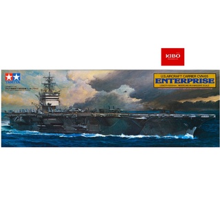 โมเดลเรือบรรทุกเครื่องบินอเมริกา U.S. Aircraft Carrier Enterprise 1/350