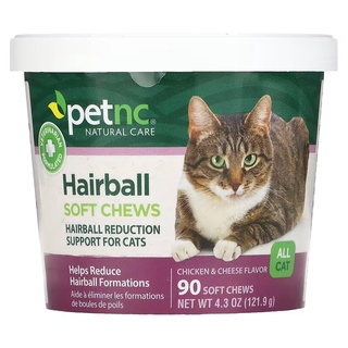 petnc NATURAL CARE, เม็ดเคี้ยวแบบนิ่มลดก้อนขน สำหรับแมวทุกสายพันธุ์ รสไก่และชีส บรรจุ 90 เม็ด