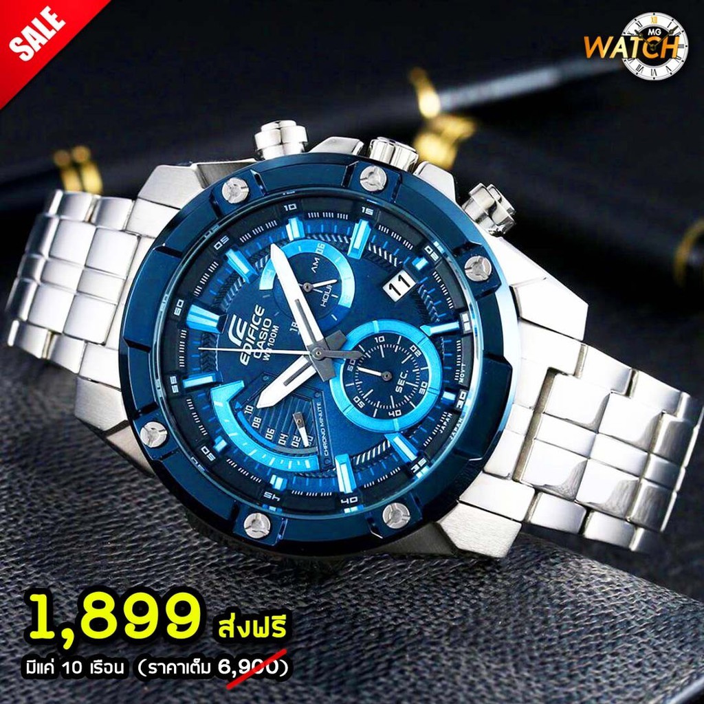 นาฬิกาข้อมือผู้ชาย Casio Edifice  มีพรายน้ำ (เรืองแสงในที่มืด) รับประกัน 1 ปี เข็ม สีฟ้า สวยๆ Mgwatch