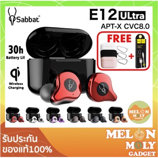 🔥เหลือ 2060.- ทักแชทรับโค้ด🔥มีประกัน✅เวอร์ชั่นใหม่ล่าสุด‼️SABBAT E12 ULTRA aptX หูฟังTWS 5.0ใหม่ล่าสุด ของแท้100%