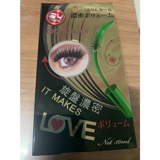 BQ Cover Mascara : บีคิว มาสคาร่า เขียว