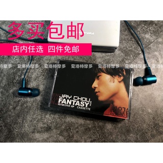 Jay Chou 2002 Fantasy Plus Tape Cassette Album Ten Tracks Additional Three EPs