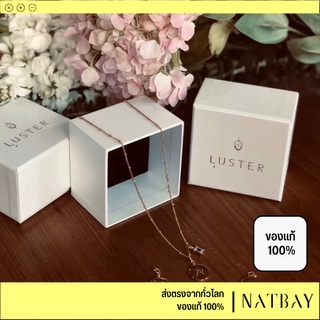 ใส่โค้ด NATBMAR1 ลด50-🔥 จี้ ตัวอักษร Luster Boutique Chara Engrave Coin จี้ตัวอักษร สร้อยคอตัวอักษร ทอง