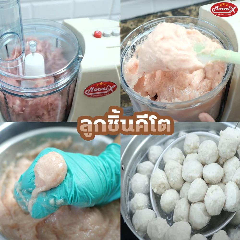 *ขายดี / ส่งไว* เครื่องปั่น Marvel-X สับ หั่น ซอย สไลด์ ตีแป้งตีไข่ คั้นส้มมะนาว อเนกประสงค์ รุ่นMV-289 - รูปที่ 6