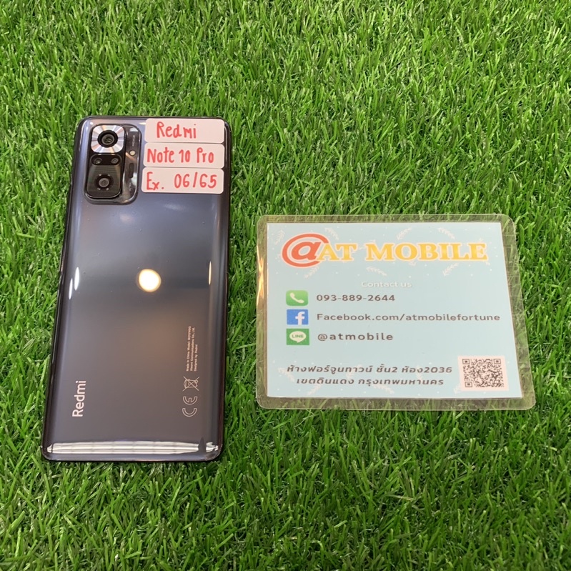 Redmi Note 10 Pro มือสอง เครื่องสวย อุปกรณ์ครบกล่อง ประกันศูนย์ (M062)