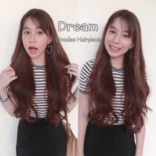 แฮร์พีชรุ่น Dream ลอนคลายทั้งแพ