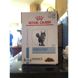 (แพค12ซอง) royal canin  skin &amp;coat (เกรวี่)85กร้ม