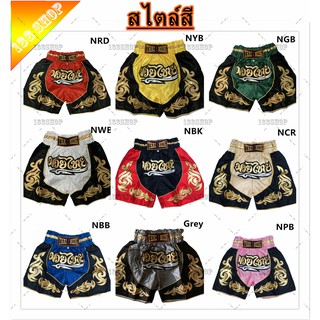 Muay Thai shorts thai boxing pants unisex pants กางเกงมวยไทย 【ผู้ใหญ่】