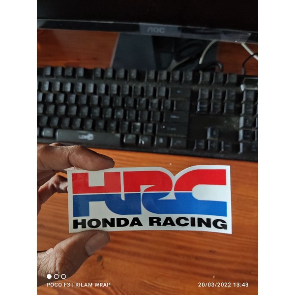 สติ๊กเกอร์ HRC******