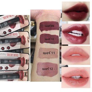 DQ1142 ครบ 12 สี LASTING LIPGLOSS ลิปกลอสที่มอบเรียวปากแวววาวถึงขีดสุด สูตรพิเศษของซุปเปอร์เฉด ขายเครื่องสำอาง ลิปสวย