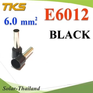 หางปลากลม คอร์ดเอ็น แบบมีฉนวน สำหรับสายไฟ ขนาด 6.0 Sq.mm (สีดำ แพค 100 ชิ้น) รุ่น E6012-BLACK