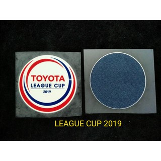 อาร์ม LEAGUE CUP  2019 สีขาว ของแท้