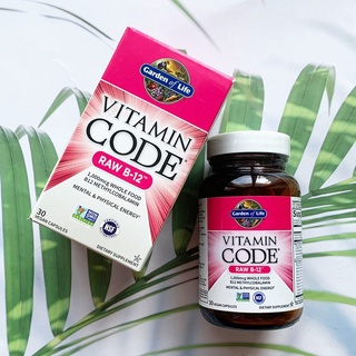 (Garden of Life®) Vitamin Code RAW B-12, 1,000 mcg 30 Vegan Capsules วิตามินบี 12 B12 บี-12 บี12