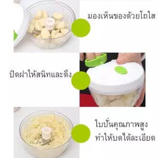 เครื่องปั่นชนิดมือดึง ปั่นเครื่องเทศและผักได้ไวด้วยมือ มือดีงเครื่องบด แบบใช้มือบด บดสับ เนื้อ ผัก