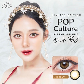 คอนแทคเลนส์ รุ่น POP Culture Limited Edition ยี่ห้อคิตตี้คาวาอิ