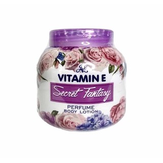 35.- โลชั่นน้ำหอม อารอน (200 กรัม) NEW AR VITAMIN E PERFUME BODY LOTION