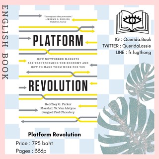 [Querida] หนังสือภาษาอังกฤษ Platform Revolution : How Networked Markets Are Transforming the Economy