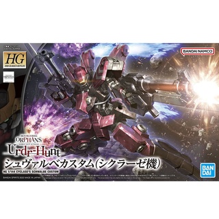 [ส่งตรงจากญี่ปุ่น] Bandai กันดั้มเหล็ก กําพร้าเลือด Hg Schwalbe Cyclase 1/144 Japan New