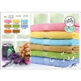 ผ้าขนหนู COTTON 100% ขนาด 15*30"