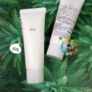 🔥Sale🔥 โฟมล้างหน้า IPSA Cleansing Fresh Foam 50g