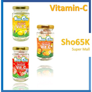 Vitamin-C วิตามินซี อัดเม็ด เด็ก เคี้ยว เม็ดวิตามิน ตรา Moo Cow ขนาด 60 กรัม มี 3 รส