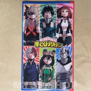 (พร้อมส่ง) แฟ้ม จากเรื่อง มายฮีโร่อคาเดเมีย My Hero Academia