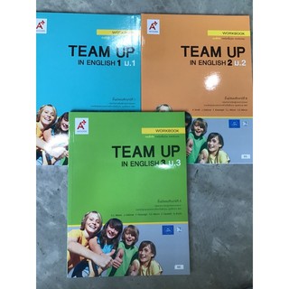 แบบฝึกหัด Team up in english #อจท.