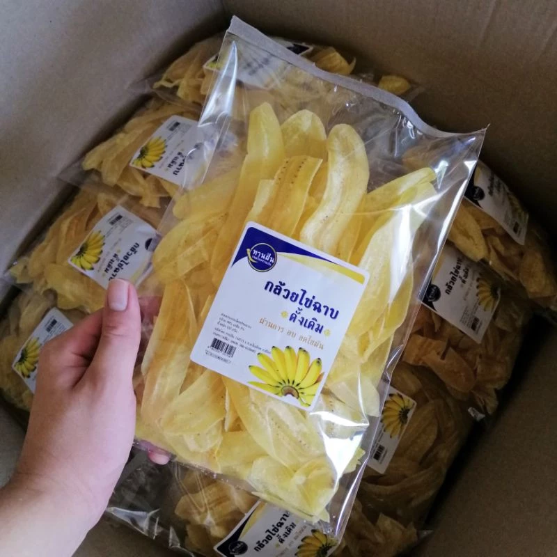 [ทานฝัน]กล้วยไข่ฉาบดั้งเดิม [3 ถุง 100 คละได้]