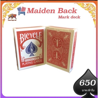 ของแท้ 👌Maiden Back bicycle  marked card by P3  แกะดอก ฟรี ❗️กล่อง airbox พร้อมคลิปสอน อังกฤษ