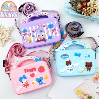 CARE BEARS กระเป๋าของเล่นระเป๋าสะพายข้าง กระเป๋ายูนิคอร์น กระเป๋าสะพาย สีรุ้ง เปิดเครื่องรูด