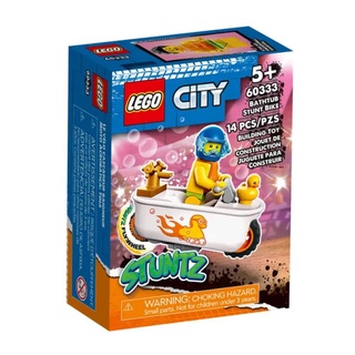 LEGO® City Bathtub Stunt Bike 60333