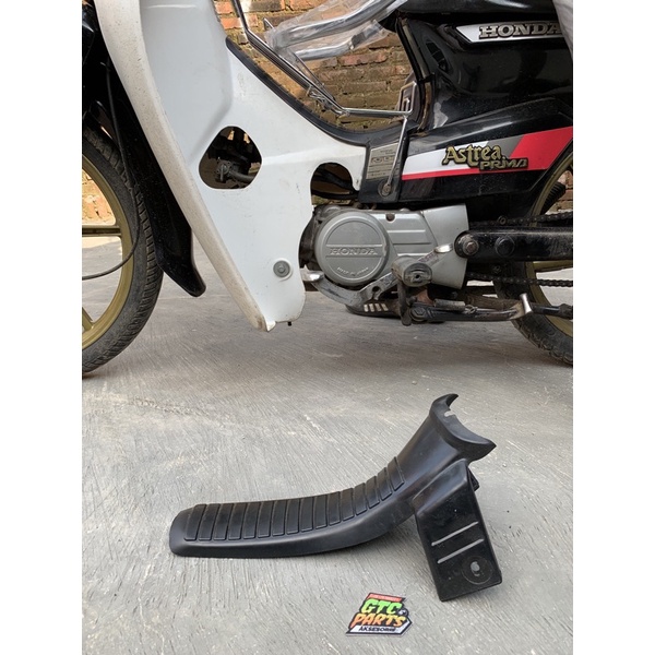 ยางปีก Honda astrea Prima ยางดาดฟ้า Prima