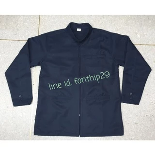 เสื้อแมสเซ็นเจอร์คอจีน ส่งเอกสาร