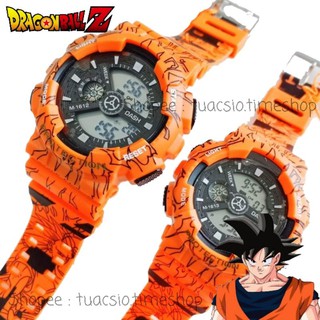 นาฬิกา Dragon ball Z (ดราก้อนบอล แซด) ฟรีกล่อง รุ่นใหม่ ล่าสุด นาฬิกาดิจิตอล จับเวลา ตั้งปลุก มีไฟ กันน้ำ