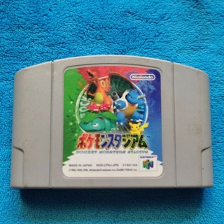 ตลับเกมN64 ตลับแท้โซนญี่ปุ่น"Pokémon Stadium"