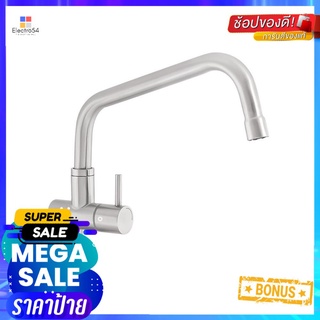 ก๊อกซิงค์เดี่ยวเคาน์เตอร์ WS-0433PCOUNTERTOP SINK FAUCET WS WS-0433P