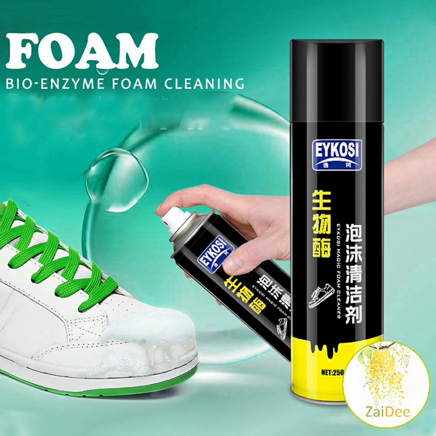 มูสโฟมทำความสะอาดรองเท้าสูต ไบโอเอ็นไซม์ โฟมขัด ดูแลรองเท้า 250ml Shoe foam cleaner