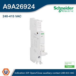 Schneider Electric A9A26924 ขยายช่องสัญญาณการทำงานลูกย่อย 1 ช่อง Auxiliary contact, Acti9, iOF, 1 OC, AC/DC