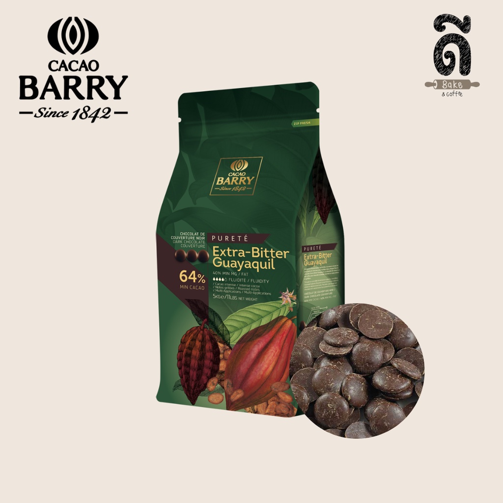CACAO BARRY Extra Bitter Guayaquil 64 (500g./1Kg.) Shopee Thailand