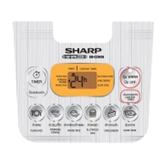 SHARP หม้อหุงข้าวอุ่นทิพย์ คอมพิวเตอร์ไรซ์ 1.8 ลิตร KS-COM18