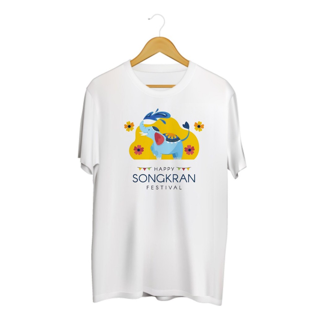 SINGHA T-Shirt สงกรานต์💧 เสื้อยืดสกรีนลาย Happy Songkran Festival2