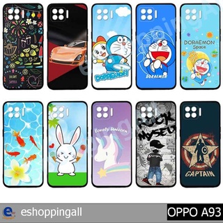 เคส oppo a93 ชุด 1 เคสมือถือกรอบยางลายการ์ตูนพร้อมส่ง กรอบมือถือส่งของในไทย