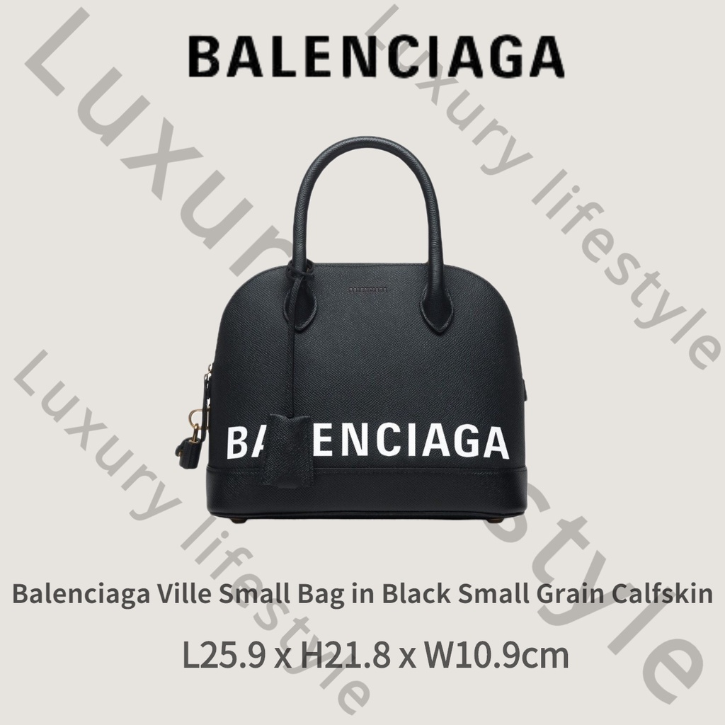balenciaga ville small