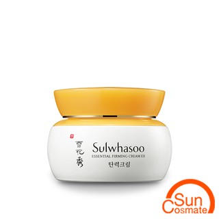 sulwhasoo essential firming cream ex 75ml (8801042562752)