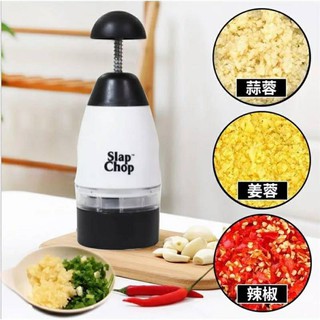 Slap Chop ที่บดสับ​ กระเทียมSlap Chop ที่กดบดสับ อาหารผลไ💥💥พร้อมส่ง